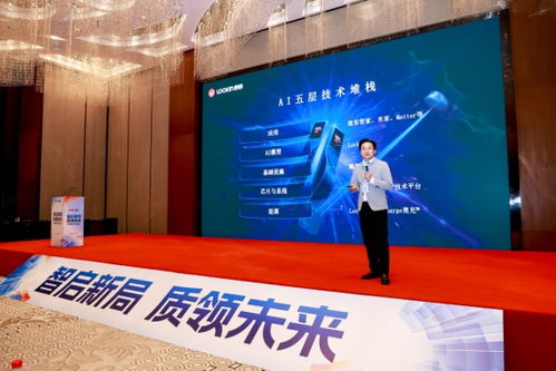 鹿客2025智能門鎖峰會攬獲五項(xiàng)大獎，隔空充電技術(shù)引領(lǐng)行業(yè)步入“無限續(xù)航”革命